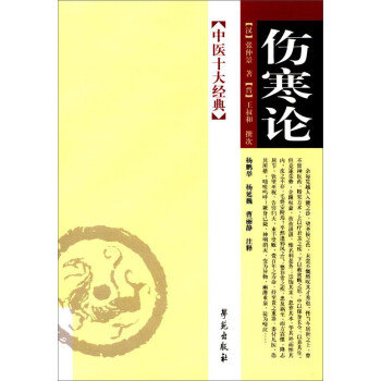 ����Փ/���t(y��)ʮ��(j��ng)��