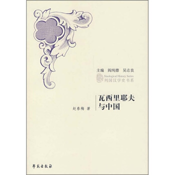 ������Ү���c�Ї�