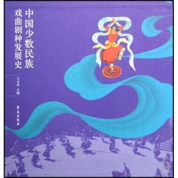 �Ї��ٔ�(sh��)����������N�l(f��)չʷ