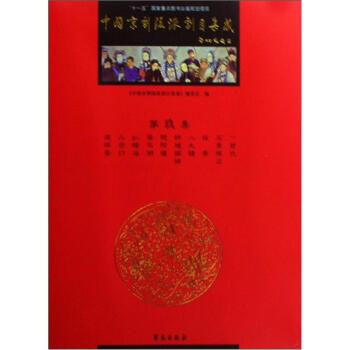 �Ї�(gu��)�������Ʉ�Ŀ���ɣ���9����