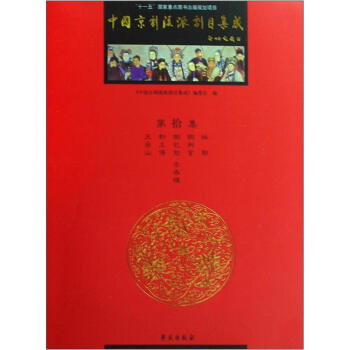 �Ї�(gu��)�������Ʉ�Ŀ���ɣ���10����