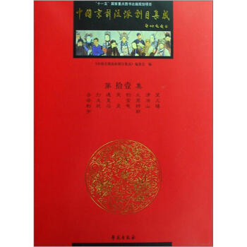 �Ї�(gu��)�������Ʉ�Ŀ���ɣ���11����