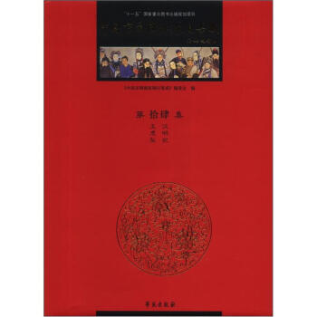 �Ї�(gu��)�������Ʉ�Ŀ���ɣ���14����