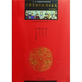 �Ї�(gu��)�������Ʉ�Ŀ���ɣ���15����