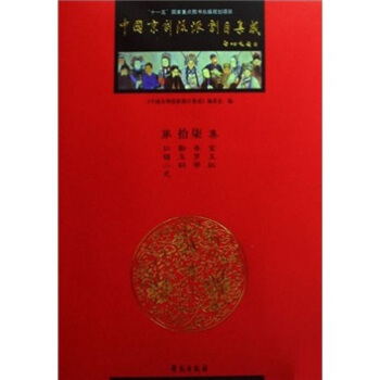 �Ї�(gu��)�������Ʉ�Ŀ���ɣ���17����