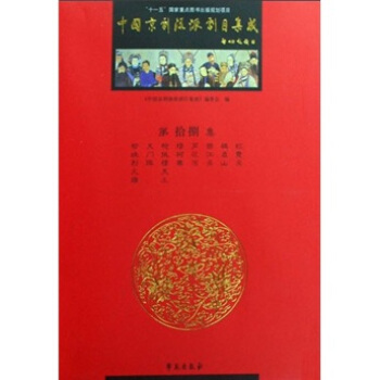 �Ї�(gu��)�������Ʉ�Ŀ���ɣ���18����