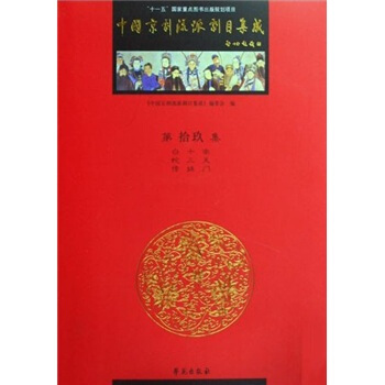 �Ї�(gu��)�������Ʉ�Ŀ���ɣ���19����