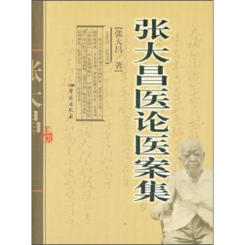 ������t(y��)Փ�t(y��)����