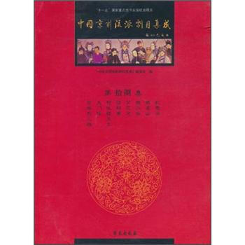 �Ї��������Ʉ�Ŀ���ɣ���18����