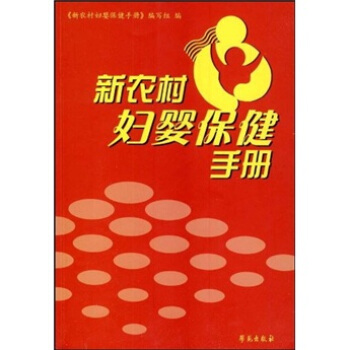 ���r(n��ng)��D�뱣���փ�(c��)