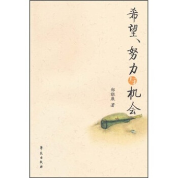 ϣ����Ŭ���c�C��