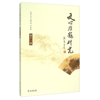 ���ĵ����о�����11݋��