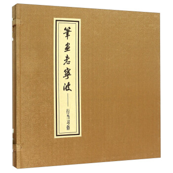 �P��(hu��)�ό��� �Ю�(d��ng)��(x��)��