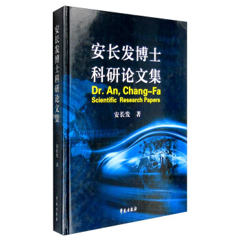 ���L(zh��ng)�l(f��)��ʿ����Փ�ļ�