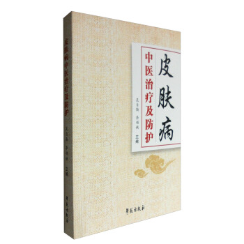 Ƥ�w�����t(y��)�ί������o