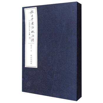 �̷�ƽ�����x��Ԋ�����b���ԣ�