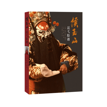 ����ɽ��߮Ę�V