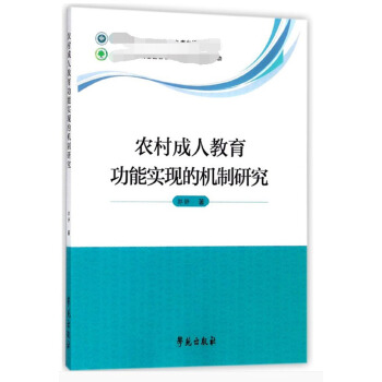 �r����˽������܌��F�ęC���о�