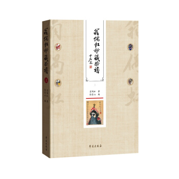 ��ż���ز�Ę�V