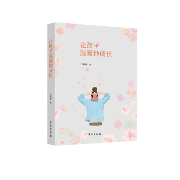 ׌���Ӝ�ů�س��L