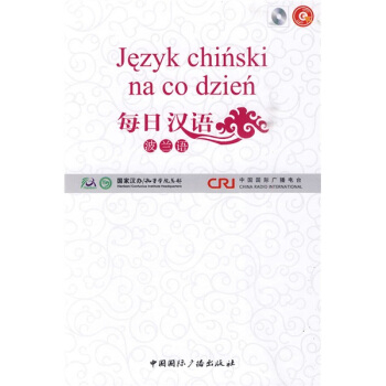 ÿ�՝h�Z�����m�Z�����bȫ6�ԣ�������P1����