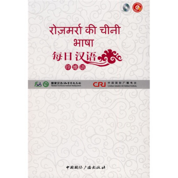 ÿ�՝h�Z��ӡ���Z�����bȫ6�ԣ�������P1����