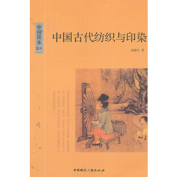 �Ї��x��--�Ї��Ŵ������cӡȾ