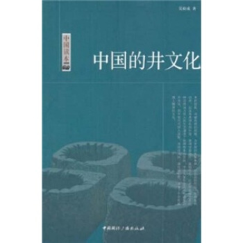 �Ї��x�����Ї��ľ��Ļ�