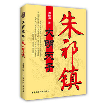 �������������(zh��n)