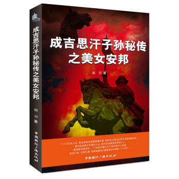 �ɼ�˼���ӌO�؂�֮��Ů����