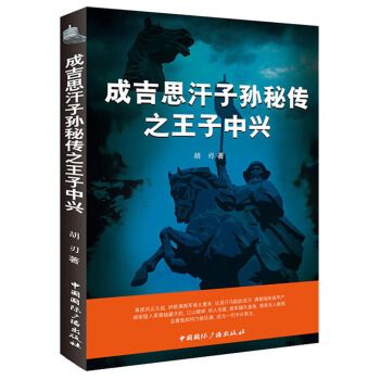 �ɼ�˼���ӌO�؂�֮�������d