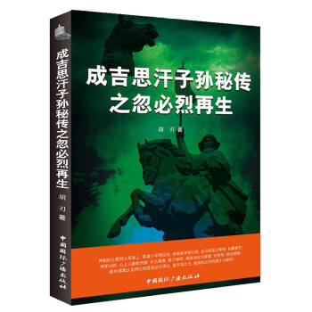 �ɼ�˼���ӌO�؂�֮����������