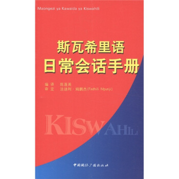 ˹��ϣ���Z(y��)�ճ���(hu��)Ԓ�փ�(c��)