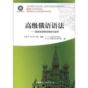 �߼����Z�Z�������Z���~�w��Ҏ(gu��)�t�c�\(y��n)��