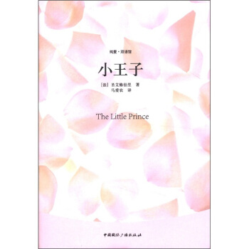 ����(��i)���p�Z(y��)�^��С����