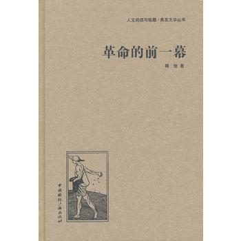 ������ǰһĻ