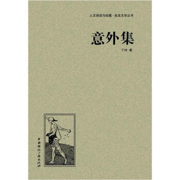 ������x�c�ղء������ČW(xu��)����(sh��)�����⼯