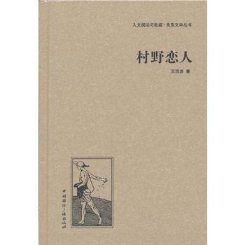 ��Ұ����