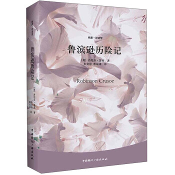 ���ۡ��p�Z�^�����I�d�v�Uӛ