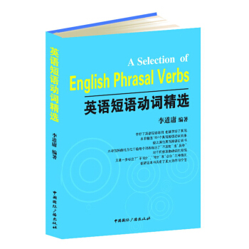 Ӣ�Z���Z���~���x