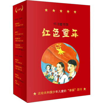 ���fͯ��(sh��)�^���tɫͯ�꣨���b��8����