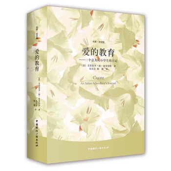 ���ۡ��p�Z�^���۵Ľ�����һ�������С�W(xu��)������ӛ