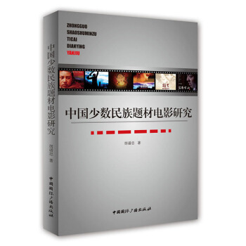 �Ї��ٔ�(sh��)�����}���Ӱ�о�