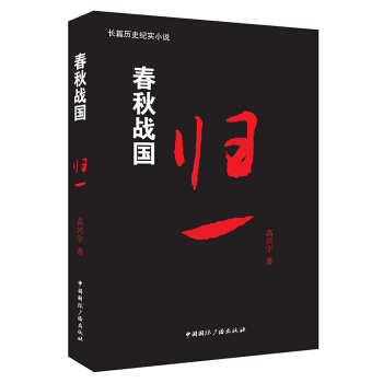 �����(zh��n)�����wһ��