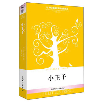 ��������L��־�������x��С����