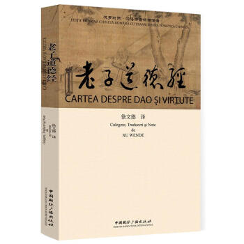 ���ӵ��½�(j��ng)���h�_���գ�