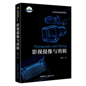 Ӱҕ�z���c��݋/21���o(j��)�ߵ�ԺУ���W(xu��)�c�����W(xu��)��(j��ng)��̲�