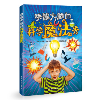 ���Ѵ��X�ĿƌWħ����