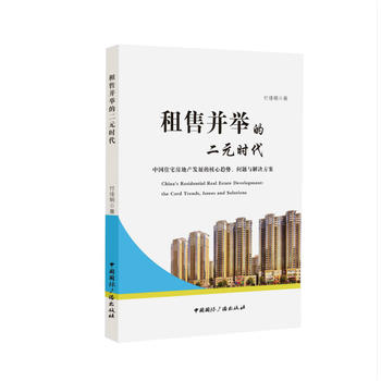 ���۲��e�Ķ�Ԫ�r(sh��)��