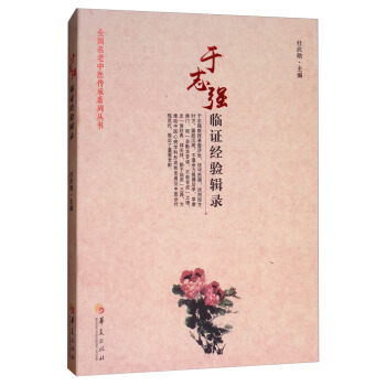 ��־��(qi��ng)�R�C��(j��ng)�(y��n)݋�